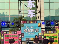 -丽达购物中心(崂山店)