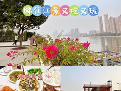 -粥旺庄(芳村店)