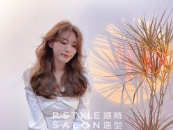 -P.STYLE 派斯造型