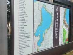 -南昌青山湖风景区