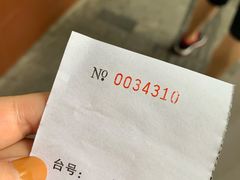 -永兴烧腊