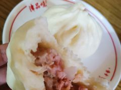 肉包-津品味小吃(大学湾店)