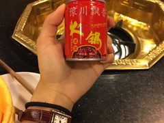 -蜀九香火锅(彩虹店)