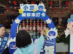 -兰湘子·湘菜小炒(济南领秀城店)