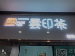 -吉林大学前卫校区南区-日新楼