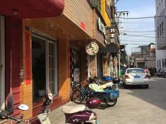 -安海五叔公土笋冻(西街店)