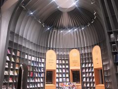 -思南书局·诗歌店