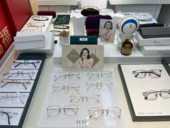 -浮光眼镜·蔡司视觉合作·数字验配中心(陆家嘴店)