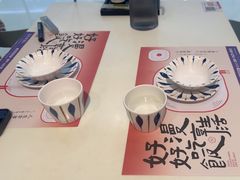 -花漫里日式餐厅(南安中骏店)