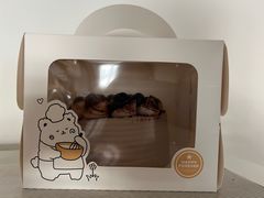 -勒甜LO CHO·私人订制低糖代糖纯动物奶油生日蛋糕(新开路店)