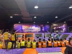 -Tenker Club弹刻极限主题公园 · 蹦床 · 团建 · 生日派对(大关店)