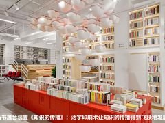 -珠海艺术职业学院