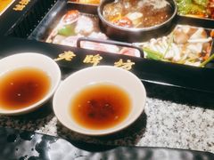 -老牌坊云南鱼豆花火锅(哈西万达店)