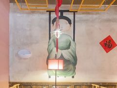 -鱼食饭稻·苏浙土菜17年老馆子(平江路店)