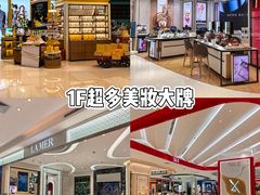 -松雷商业(南岗店)