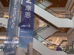 -家饰佳(宜山路店)
