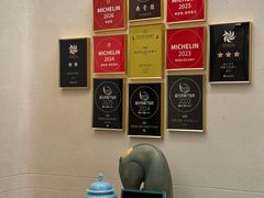 -南堂馆·新川菜(春熙路店)