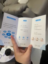 -菊子小颜·日式整骨·产后管理
