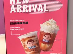 -KOI The(卓悦汇购物中心店)