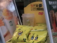 -TPLUS茶家(淮海店)