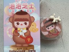 -好利来(红牌楼店)