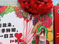-华威西营里农产品批发市场