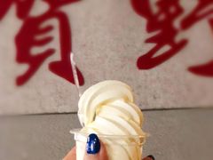 -贺野·自助炭火烤肉(紫藤路店)