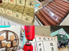 -沈阳奥林匹克体育中心