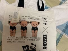 -刘长兴(逸仙桥店)