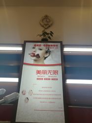 -净颜专业祛斑祛痘