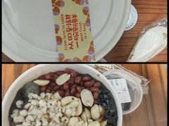 -鲜芋仙(华创店)