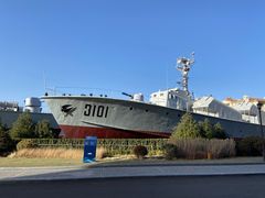 -中国人民解放军海军博物馆