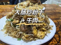 -凡老头米线砂锅(古荡新村西粮站)