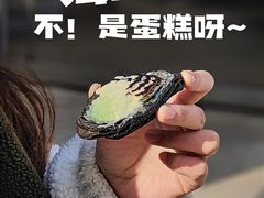 -光作面包Voila Lumiere(中山店)
