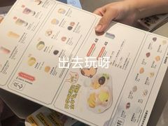 -满记甜品(王府井北京市百货大楼店)
