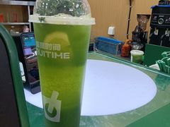 -鲜果时间·果蔬茶(赛格负二层店)