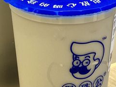 老红糖珍珠奶茶-煲珠公·老红糖珍珠奶茶(金沙洲梦乐城店)