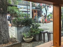 -像素研食The pixlab (皮市街店)