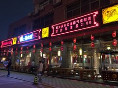 门面-蜀大侠火锅(车公庙店)