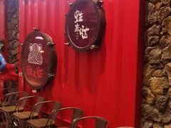 -蘭奢雅集·江浙菜(青山江滩店)