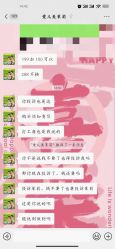 -爱儿美儿童摄影(五路居花园别墅店)