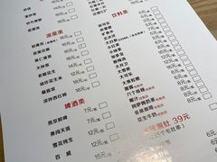 -烤满分·东北烧烤(首经贸店)