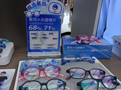 -大视光学•LINDBERG林德伯格•全球手工眼镜集合店(王府井店)