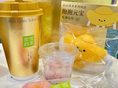 -奈雪的茶(佛山顺德美的悦然广场店)
