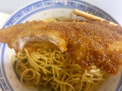 -大时代美食面馆