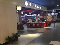 -凯德广场(西城店)