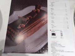 -ABC Cooking Studio(北京颐堤港店)