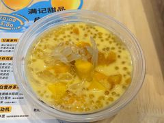 -满记甜品(加州阳光开元广场店)