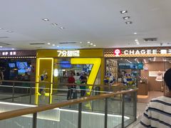 -太二酸菜鱼(天鹅湖万达店)