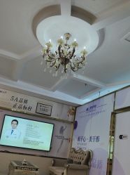 -三亚维多利亚医疗美容医院